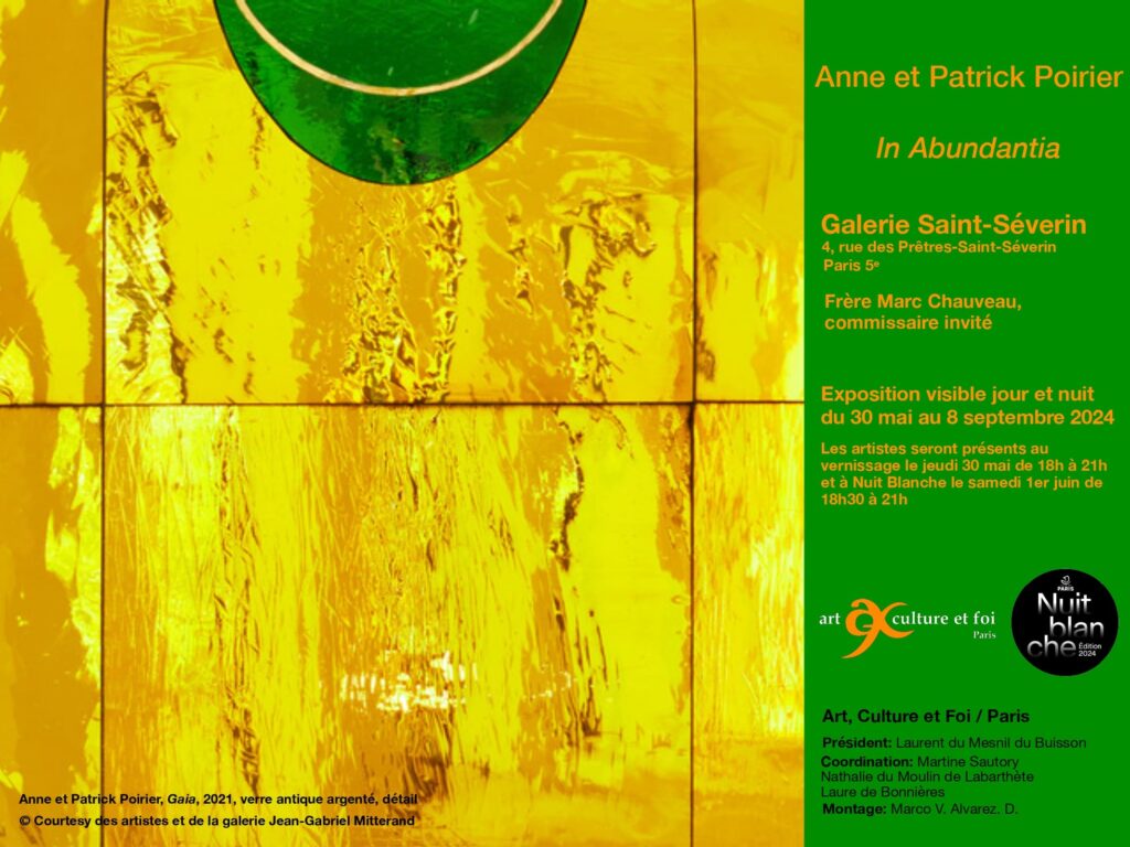 Invitation - Expo Anne et Patrick Poirier